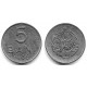 (92) Rumanía. 1966. 5 Bani (EBC)
