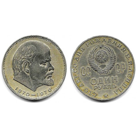 (Y141) Unión Soviética. 1970. 1 Rouble (MBC)