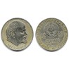 (Y141) Unión Soviética. 1970. 1 Rouble (MBC)