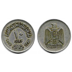 (413) Egipto. 1967. 10 Piastres (MBC)
