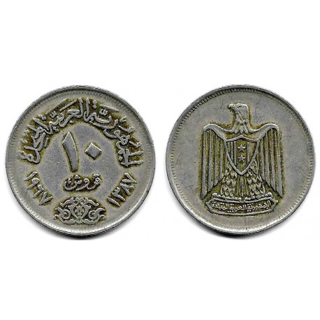 (413) Egipto. 1967. 10 Piastres (MBC)
