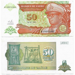 (51) Zaire. 1993. 50 Nouveaux Makuta (MBC)