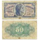 España (II República). 1937. 50 Céntimos (BC/BC-) Serie B