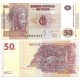 (97A) Congo. 2013. 50 Francs (SC)