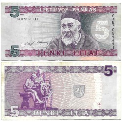(55) Lituania. 1993. 5 Litai (BC+/MBC-)