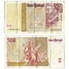 (187a) Portugal. 1997. 500 Escudos (BC)