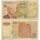 (67e) Marruecos. 1996. 20 Dirhams (RC+)