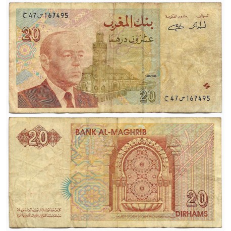 (67e) Marruecos. 1996. 20 Dirhams (RC+)