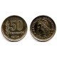 (68) Argentina. 1974. 50 Centavos (EBC)
