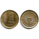 (69) Argentina. 1974. 1 Peso (EBC) Letra Gruesa