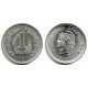 (57) Argentina. 1957. 1 Peso (MBC+)
