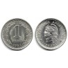 (57) Argentina. 1957. 1 Peso (MBC+)