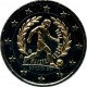 Eslovaquia. 2026. 2 Euro (SC) Oro & Rutenio