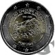 Portugal. 2026. 2 Euro (SC) Calouste