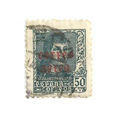 (845)  1938. 50 Céntimos. Fernando el Católico. Correo Aéreo (Usado, con rotura)