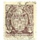 (975)  1944. 40 Céntimos. Milenario de Castilla. Castilla (Usado)