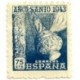 (963)  1943-44. 75 Céntimos. Año Santo Compostelano. Botafumeiro (Nuevo, con marcas de fijasellos)