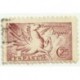 (952)  1942. 25 Céntimos. Pegaso (Usado)