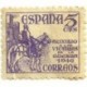 (1062)  1949. 5 Céntimos