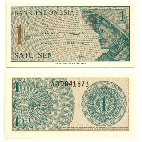 (90) Indonesia. 1964. 1 Sen (SC)