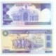 (134.c) Irán. 1981. 10000 Rials (SC)