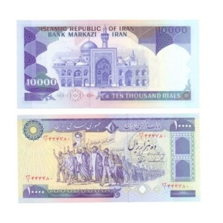 (134.c) Irán. 1981. 10000 Rials (SC)