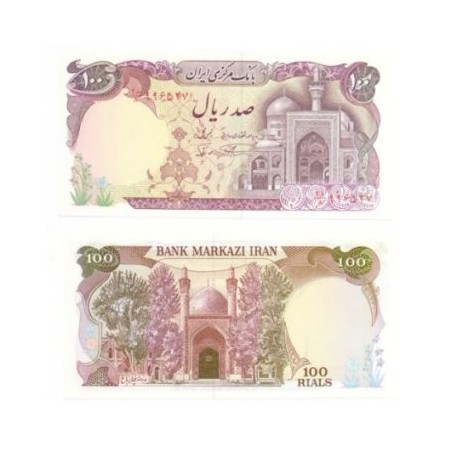 (132) Irán. 1981. 100 Rials (SC)