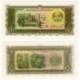 (27) Laos. 1979. 10 Kip (SC)