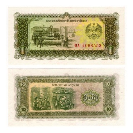 (27) Laos. 1979. 10 Kip (SC)