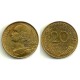 (930) Francia. 1988. 20 Centimes (MBC)