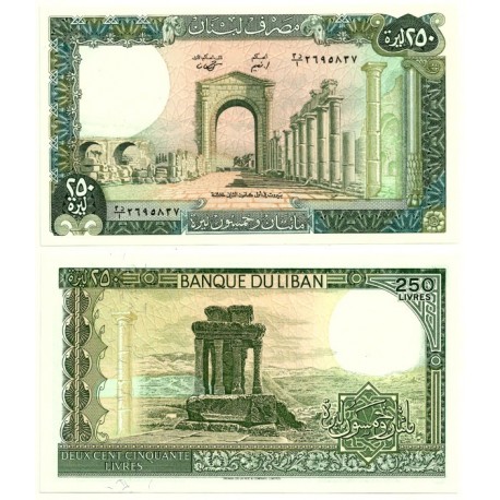 (67e) Líbano. 1988. 250 Pounds (SC)