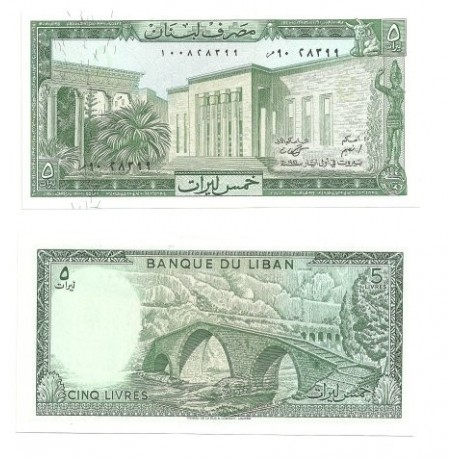 (62d) Líbano. 1986. 5 Livres (SC)