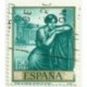 (1662)  1965. 1'50 Pesetas
