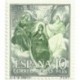 (1477)  1962. 10 Pesetas