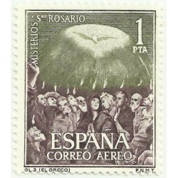 (1475)  1962. 1 Peseta