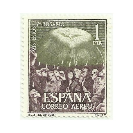 (1475)  1962. 1 Peseta