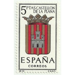 (1417)  1962. 5 Pesetas