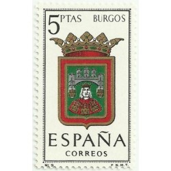 (1414)  1962. 5 Pesetas