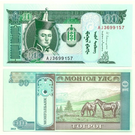 (62g) Mongolia. 2013. 10 Togrog (SC)