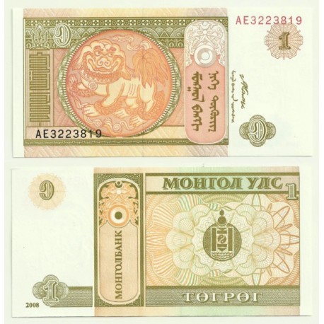 (61A) Mongolia. 2008. 1 Togrog (SC)