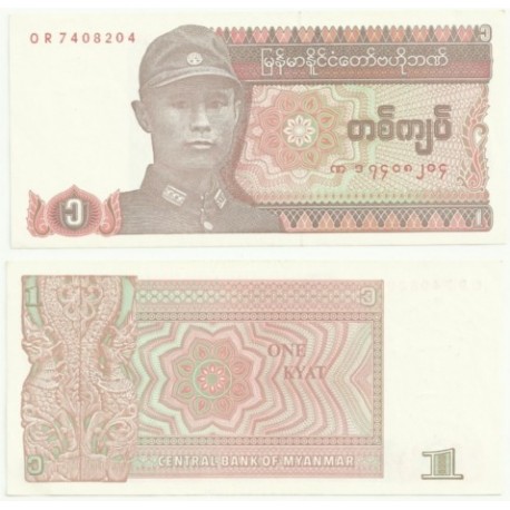 (67) Myanmar. 1990. 1 Kyat (SC)
