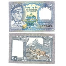 (22) Nepal. 1974. 1 Rupee (MBC)