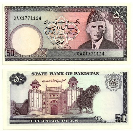 (40) Pakistán. 1986. 50 Rupees (SC)