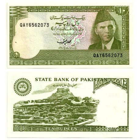 (39) Pakistán. 1983-84. 10 Rupees (SC)