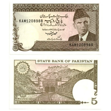 (38) Pakistán. 1983-84. 5 Rupees (SC)