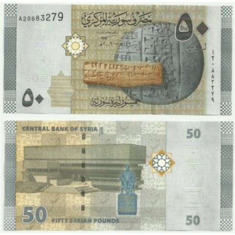 Siria. 2009. 50 Pounds (SC)