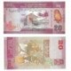 (2010) Sri Lanka. 2010. 20 Rupees (SC)