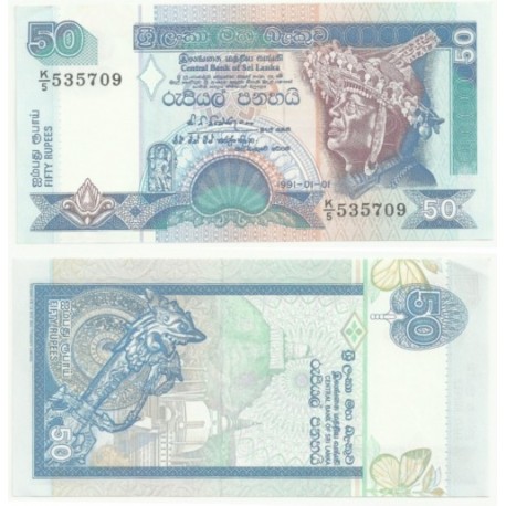 (104) Sri Lanka. 1991. 50 Rupees (EBC)