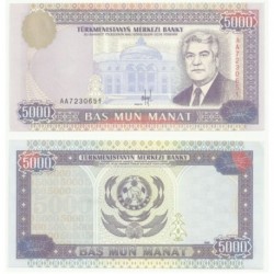 (9) Turkmenistán. 1996. 5000 Manat (EBC)