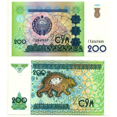 (80) Uzbekistán. 1997. 200 Sum (SC)